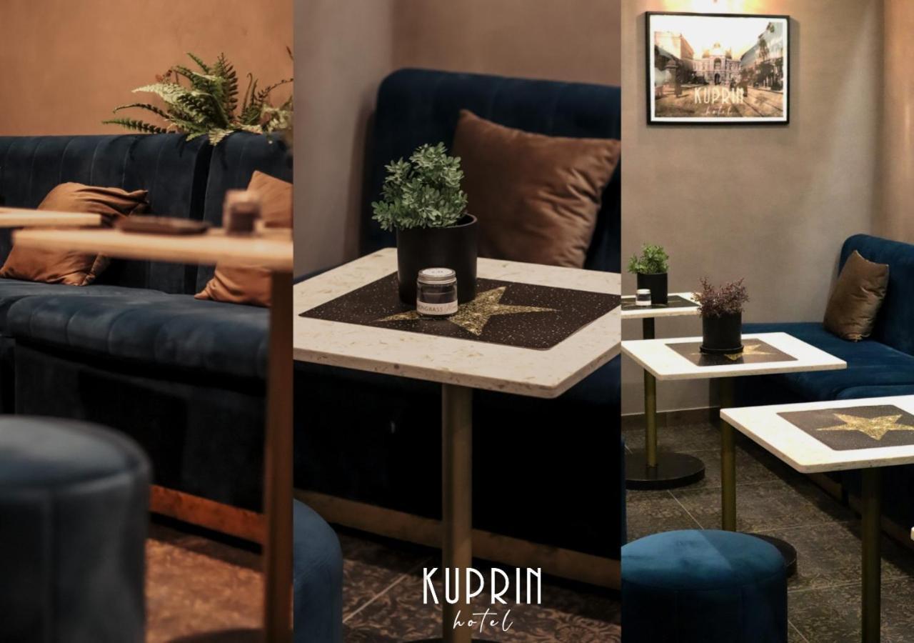 Kuprin Hotel Οδησσός Εξωτερικό φωτογραφία